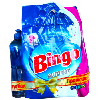 BINGO прах за пране+веро 500мл, Бяло и цветно, 2кг
