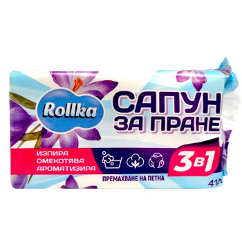 ROLLKA сапун за пране и против петна, 3в1, 410гр, 1 брой ROLLKA сапун за пране и против петна, 3в1, 410гр, 1 брой