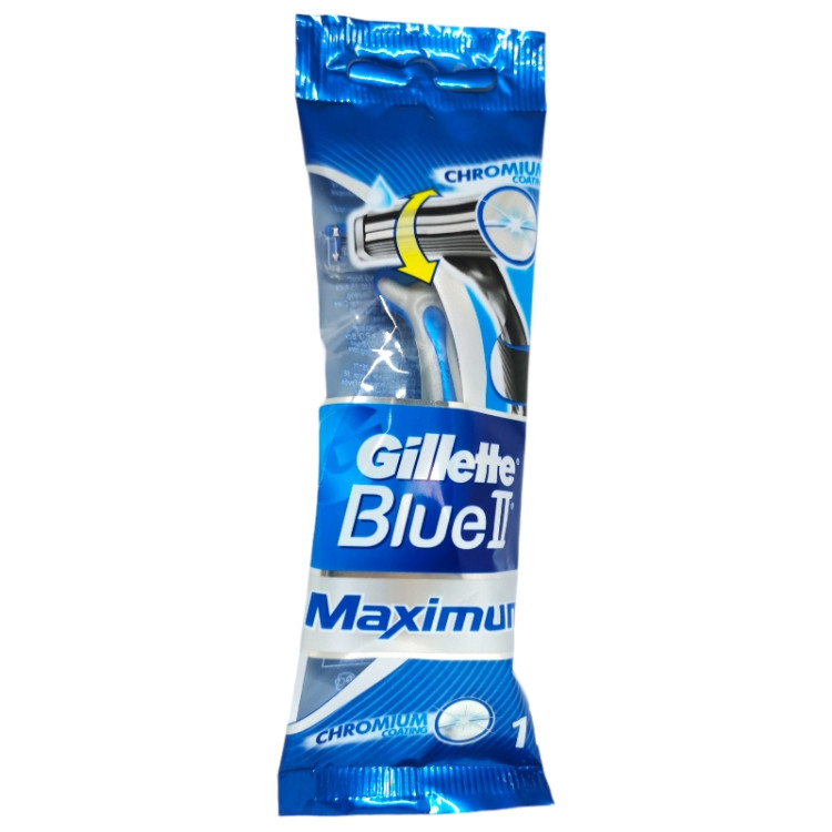 Gillette blue2 maximum, Мъжка еднократна самобръсначка, 1 брой в опаковка