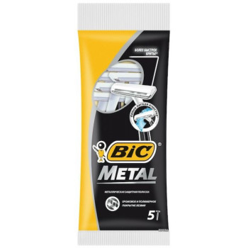 BIG metal мъжка самобръсначка за еднократна употреба, 5 броя BIG metal мъжка самобръсначка за еднократна употреба, 5 броя
