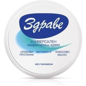 Здраве универсален хидратиращ крем за лице, 250мл Здраве универсален хидратиращ крем за лице, 250мл