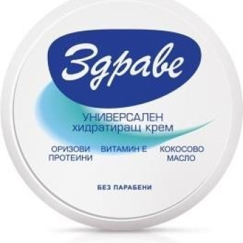 Здраве универсален хидратиращ крем за лице, 250мл