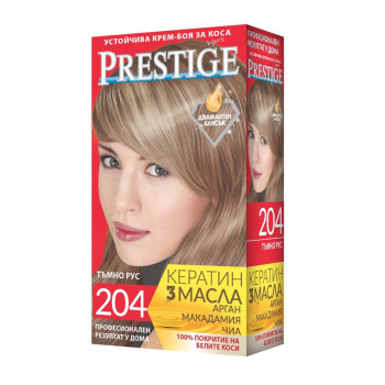 PRESTIGE боя за коса, Тъмно рус, Номер 204