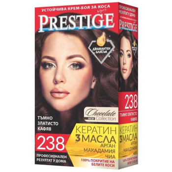 PRESTIGE боя за коса, Тъмно златисто кафяв, Номер 238 PRESTIGE боя за коса, Тъмно златисто кафяв, Номер 238