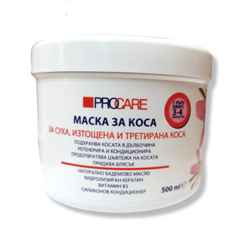 PROCARE маска за коса, За суха, Изтощена и третирана коса, Бадемово масло, 500мл