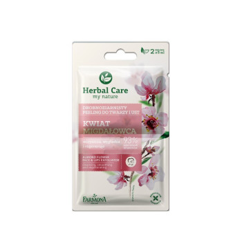 HERBAL CARE скраб за лице и устни с бадмемов цвят, 2х5мл HERBAL CARE скраб за лице и устни с бадмемов цвят, 2х5мл