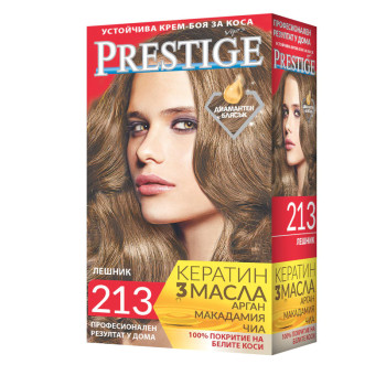 PRESTIGE боя за коса, Лешник, Номер 213