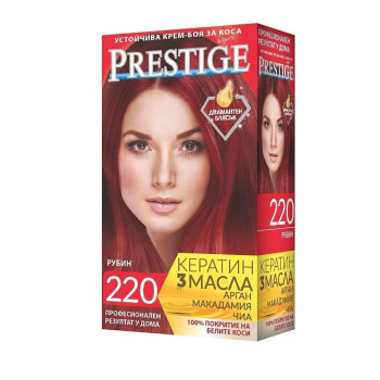 PRESTIGE боя за коса, Рубин, Номер 220 PRESTIGE боя за коса, Рубин, Номер 220