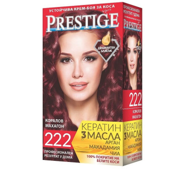 PRESTIGE боя за коса, Коралов махагон, Номер 222 PRESTIGE боя за коса, Коралов махагон, Номер 222