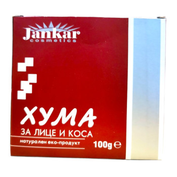 JANKAR хума за лице и коса, 100гр JANKAR хума за лице и коса, 100гр