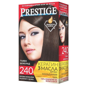 PRESTIGE боя за коса, Тъмен шоколад, Номер 240 PRESTIGE боя за коса, Тъмен шоколад, Номер 240