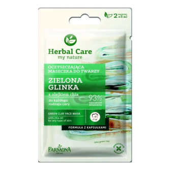 HERBAL CARE маска за лице с зелена глина, 2х5мл HERBAL CARE маска за лице с зелена глина, 2х5мл