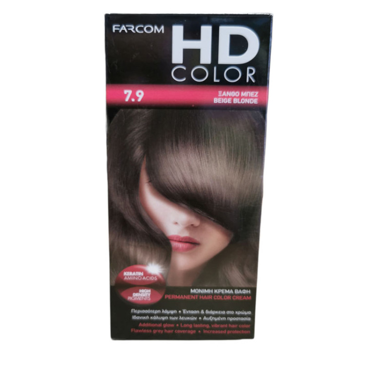 FARCOM HD color, Боя за коса, Номер 7.9, Beige blonde