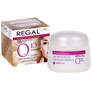 REGAL Q10 крем за лице против бръчки дневен, За суха и чувствителна кожа, С минерали и масло Ший REGAL Q10 крем за лице против бръчки дневен, За суха и чувствителна кожа, С минерали и масло Ший