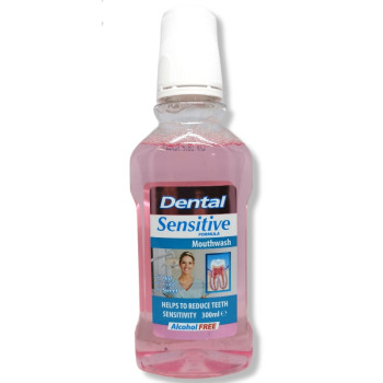DENTAL вода за уста, Sensitive, 300мл
