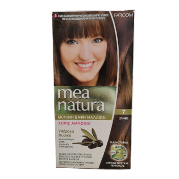 MEA NATURA боя за коса, Без амоняк, номер 7, Русо MEA NATURA боя за коса, Без амоняк, номер 7, Русо