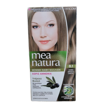 MEA NATURA боя за коса, Без амоняк, номер 8.1, Пепеляво светло русо