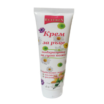 EVTERPA крем за ръце, Подхранващ за суха кожа, 100мл
