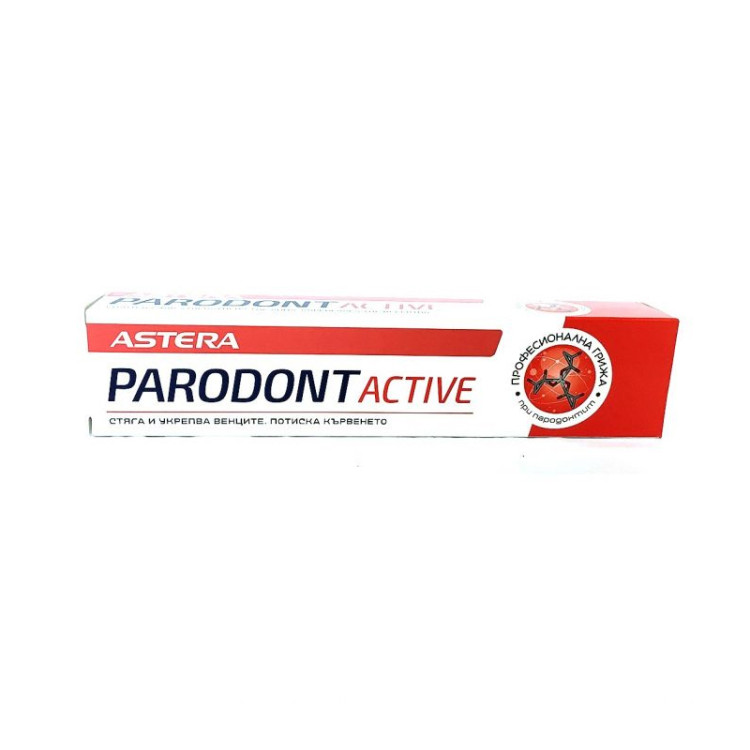 Astera Paradont Active, паста за зъби, 75мл