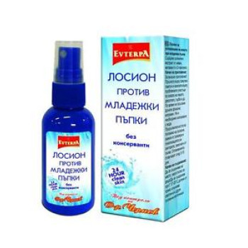 EVETRA ЛОСИОН ПРОТИВ МЛАДЕЖКИ ПЪПКИ 50МЛ