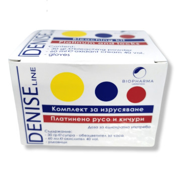 BioPharma DENISE Line комплект за изрусяване, платинено русо и кичури BioPharma DENISE Line комплект за изрусяване, платинено русо и кичури