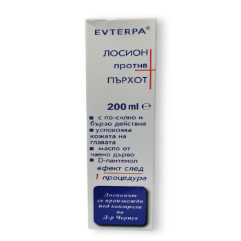 EVTERPA лосион против пърхот, 200мл EVTERPA лосион против пърхот, 200мл