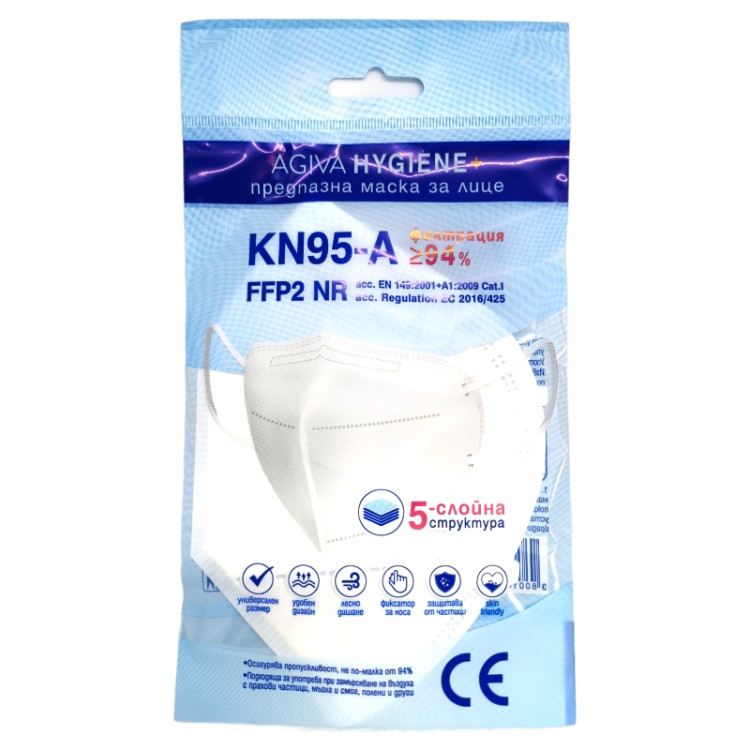 KN95 предпазна маска за лице, 5 слойна, Дишаща, FFP2 NR, Филтрация 95%, 1 брой