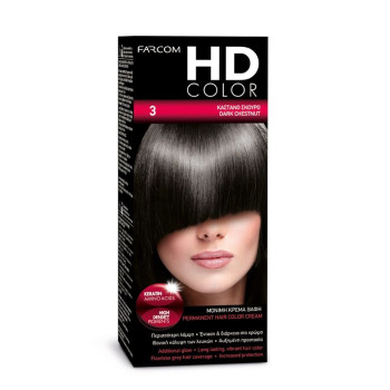 FARCOM HD color, Боя за коса, Номер 3, Тъмно кестеняво FARCOM HD color, Боя за коса, Номер 3, Тъмно кестеняво