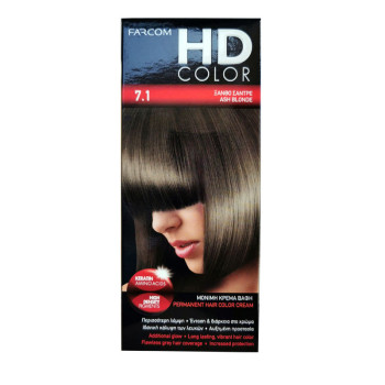 FARCOM HD color, Боя за коса, Номер 7.1, Ash blonde FARCOM HD color, Боя за коса, Номер 7.1, Ash blonde