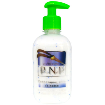 PERFECT NAIL PRO хидратиращ крем за крака, С витаминни сфери и морски водорасли, 250мл PERFECT NAIL PRO хидратиращ крем за крака, С витаминни сфери и морски водорасли, 250мл