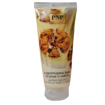 PERFECT NAIL PRO хидратиращ крем за ръце, Карамел, 100мл