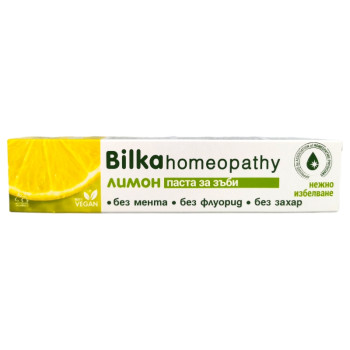 BILKA паста за зъби, Homeopathy, Лимон, 75мл BILKA паста за зъби, Homeopathy, Лимон, 75мл