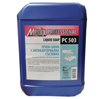 Medix professional течен сапун с антибактериална съставка, PC 503, 5 литра Medix professional течен сапун с антибактериална съставка, PC 503, 5 литра
