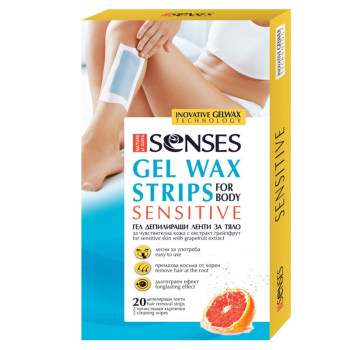 AGIVA senses депилиращи гел ленти за тяло, 10 броя (двойни ленти)