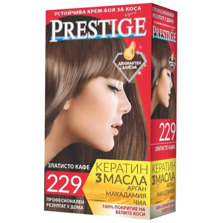 PRESTIGE боя за коса, Златисто кафе, Номер 229