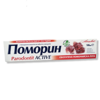 POMORIN паста за зъби, Paradontit Active, 100мл