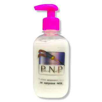 PERFECT NAIL PRO овлажняващ крем за напукани пети, 250мл PERFECT NAIL PRO овлажняващ крем за напукани пети, 250мл