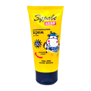ЗДРАВЕ бебе слънцезащитен крем за лице , SPF 50, 50мл