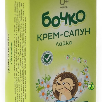 БОЧКО крем сапун, Лайка, 75гр БОЧКО крем сапун, Лайка, 75гр