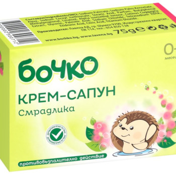 БОЧКО крем сапун, Смрадлика, 75гр БОЧКО крем сапун, Смрадлика, 75гр