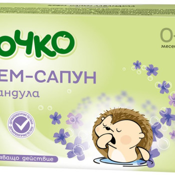 БОЧКО крем сапун, Лавандула, 75гр БОЧКО крем сапун, Лавандула, 75гр
