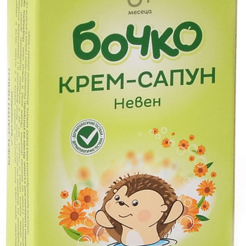 БОЧКО крем сапун, Невен, 75гр БОЧКО крем сапун, Невен, 75гр