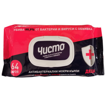 ЧИСТО антибактериални мокри кърпи за деца, 64 броя