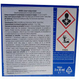 Aroxol течност срещу комари 2 броя в опаковка