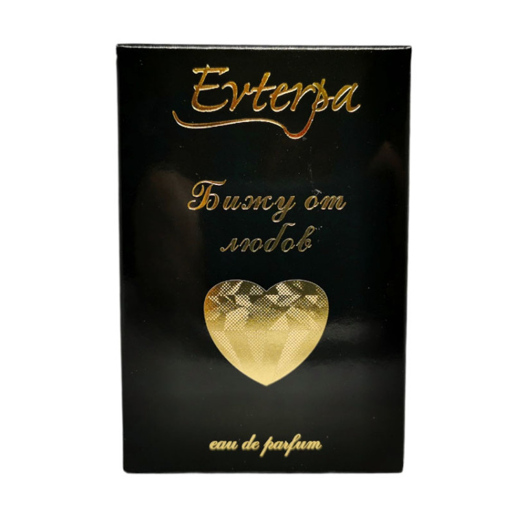  EVTERPA парфюм за жени, Бижу от любов, 15мл