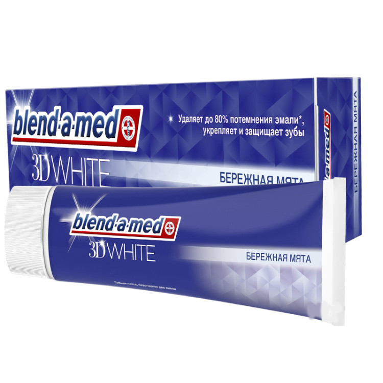 BLEND-A-MED паста за зъби избелваща, 3D white, 100мл