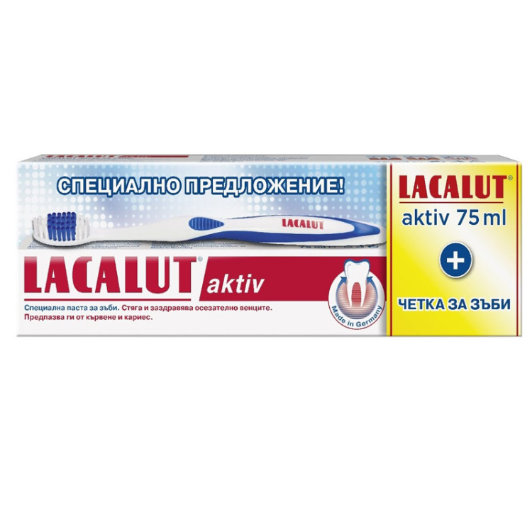 LACALUT паста за зъби, Aktiv, 75мл + подарък четка за зъби