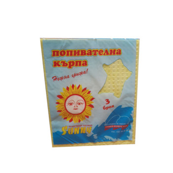 SUNNY попивателна кърпа, Малка, 3 броя 