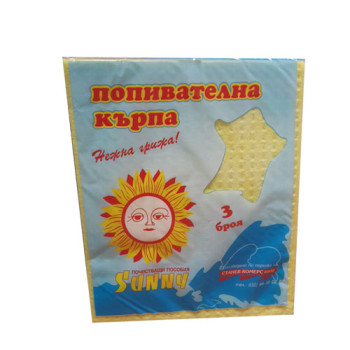 SUNNY попивателна кърпа, Малка, 3 броя SUNNY попивателна кърпа, Малка, 3 броя