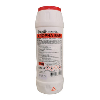 ЗГУРА хлорна вар, 300гр